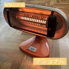 2025年最新】レトロ 石油ファンヒーターの人気アイテム - メルカリ