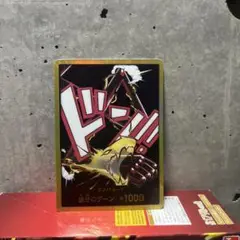 ワンピースカード　金ドン　ルフィ　ギア4 スーパーパラレル