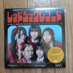 新品未開封 XOXO EXTREME レッドシックレコード アナログ