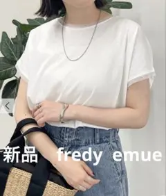 【新品】フレディエミュ チュール使いフレンチスリーブTシャツ