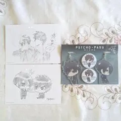 PSYCHO-PASS サイン入りカード　コミケ 2025年最新】狡噛慎也 サインの人気アイテム - メルカリ