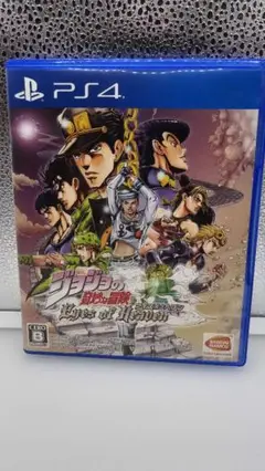 ジョジョの奇妙な冒険 アイズオブヘブン PS4