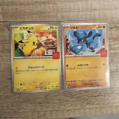 マクドナルド　ハッピーセット　2025 ポケモンカード プロモカードパック