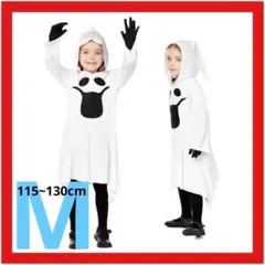 Item thumbnail for item 003bfc13-ad92-47a7-a13d-1de7980c925f