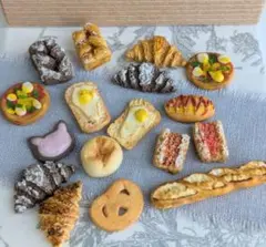 ミニチュアパン17種セット