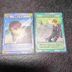 テニプリ　トレカ　不動峰　神尾アキラ　テニスの王子様　TCG