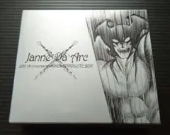 10th Anniversary INDIES COMPLETE BOX
