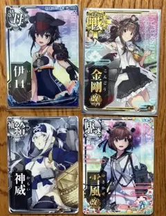 艦これアーケード　伊14 金剛改二丙(イベント) 他