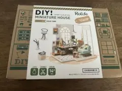 DIY ミニチュアハウス　つくるんです　SOHOTIME