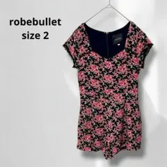 Item thumbnail for item c5ff9604-27d9-4cc3-8597-1e25c502645e