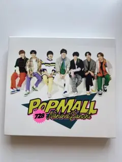 【CD・DVD】なにわ男子POP MALL