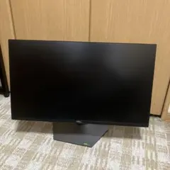 Dell G2524H