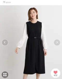 Item thumbnail for item 1f6ab391-6a2b-4483-94ef-258c11ca3d55