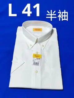 Item thumbnail for item 3bb14f6f-3031-466c-8d3b-e022b332f0ad