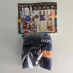 新千歳空港 ロイズ限定 エコバッグ ロイズチョコレートワールド Royce 限定