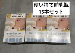 Item thumbnail for item 57fc6343-8fe0-4dc6-b5cf-c91ea4b60f11