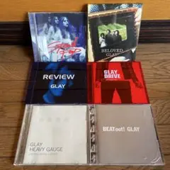 GLAY CDコレクション　6タイトルまとめ売り