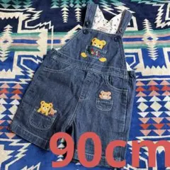 ミキハウス オーバーオール