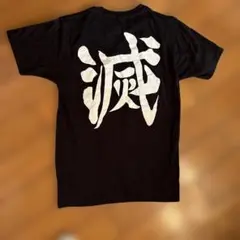 鬼滅TシャツSサイズBANDAI