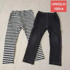 UNIQLO 100cm ボーダー柄・デニム風レギンスパンツ