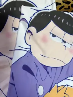 未使用　おそ松さん　一松　抱き枕カバー　F6 おそ松さん 抱き枕カバー F6 佐久間大介 - メルカリ