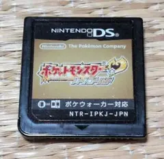 ポケットモンスター 金 ハートゴールド