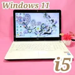 185✨すぐ使える設定済✨i5/6GB✨NECノートパソコン✨Win11