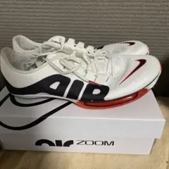 マックスフライ 27.5 モアアップテンポ