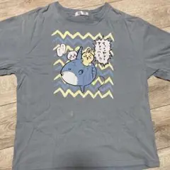 ちいかわ うさぎ マンボウ Tシャツ くすみブルー アベイル　しまむら