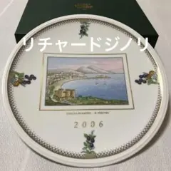 Item thumbnail for item 5c86f998-f5de-4f2a-b79d-9051ef4006ad