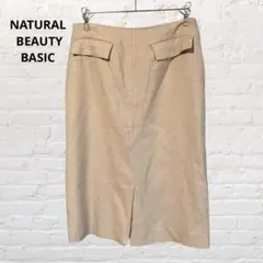 Item thumbnail for item 3c09aa9b-a4b3-43ed-85a9-78c47120b3b4