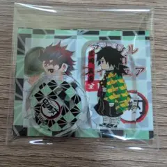 Item thumbnail for item cd6525e8-905e-441c-ada9-83daceddd889