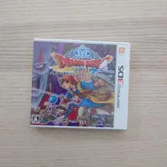 ドラゴンクエストVIII ニンテンドー3DS