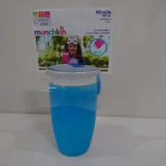 Item thumbnail for item 81aceee7-6a19-4957-b6b9-7a5520da0e33