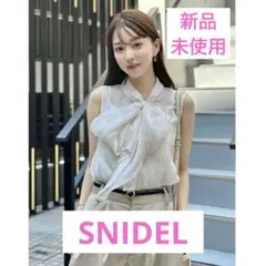 【新品タグ付】スナイデル SNIDEL ノースリボウタイブラウス