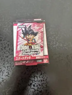 Item thumbnail for item 8d9b8ba0-280b-4cfe-b965-8385a661b298