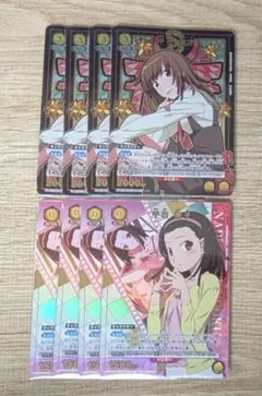 Item thumbnail for item d65306d3-30d0-4b69-b9c2-b29e1607f2f6