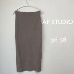 ✨タグ付✨AP STUDIO エーピーストゥディオ タイトスカート スリット