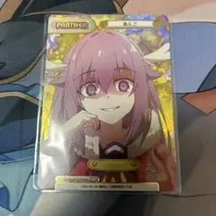 PP たぬき Reバース しかのこ Reバース SP たぬき しかのこのこのここしたんたん - メルカリ