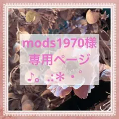 Item thumbnail for item 4c2f1738-4e18-48b8-9bc4-3efa35c849ea