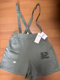 新品　ジェニィベル　パンツ