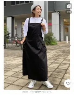 ライトオン CAMP7 ジャンパースカート