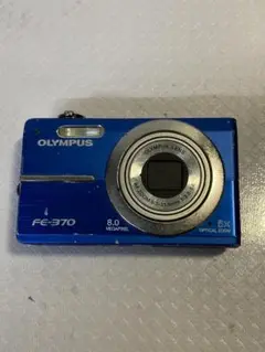 Item thumbnail for item e4c10287-5aa1-45b3-b1e4-53c5e7753bbe