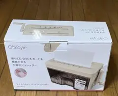 Item thumbnail for item 91a6a321-1df6-4c81-a664-f53d3a2030d0