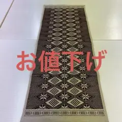 こぎん刺し　テーブルセンター　⑥