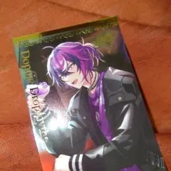 ほろ酔いボイスVol.2ビジュアルカードドッピオ