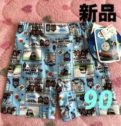 Item thumbnail for item f7ff0b67-906d-472c-90d7-fdafcedc73e0