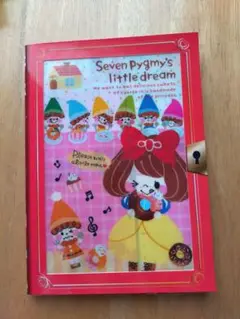平成レトロ　メモ帳2冊セット