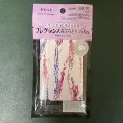 コンビニック セレクティ フラワー フレグランスあぶらとりフィルム 50枚入