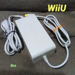 Nintendo WiiU 本体用 ACアダプター（美品）